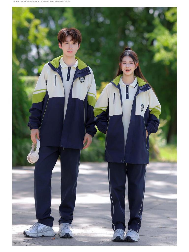 Autumn Windbreaker Jacket Set for Students: Thickened Four-Piece & Sports Three-Piece Uniforms for Middle & Elementary Schools