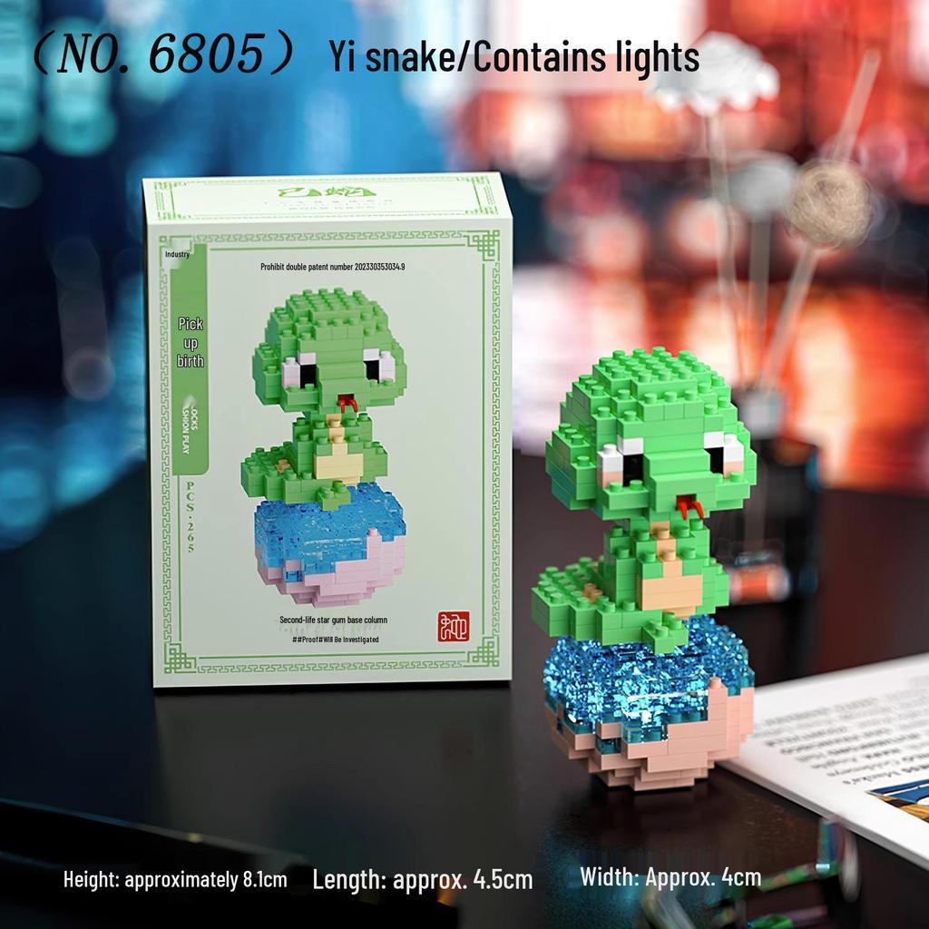 Compatible Lego Micro Cartoon Figurine Building Block - Educational Toy for Kids