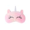 Cute Little Embroidered Plush Eye Mask, Light-blocking Sleep Eye, Ear Cute Eye Mask.