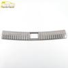 Rear Guard Plate for T55 Models - Stainless Steel Tailgate Protection Pedal Modification Accessory