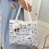 Right Away Canvas Tote Bag