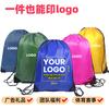 Werbe-Kordelzug-Beutel Sportveranstaltungen Sportrucksack Bedruckbarer Studiengebühren-Team-Building-Geschenke Polyester-Rucksack