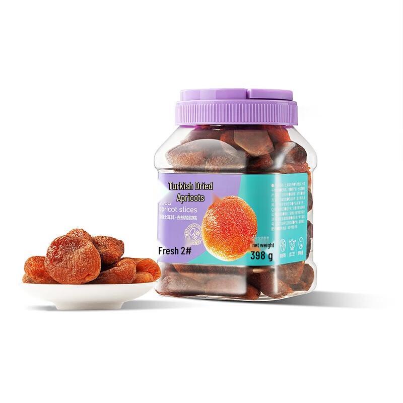 Freshmark Turkish Dried Apricots