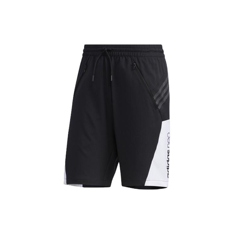 adidas neo M Cs Icon Short Sports Shorts Black Men s FN6491 XL