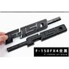 F150 FX4 Pickup Truck Modified Body Sticker, Fender Side Sticker, Door Tail Sticker