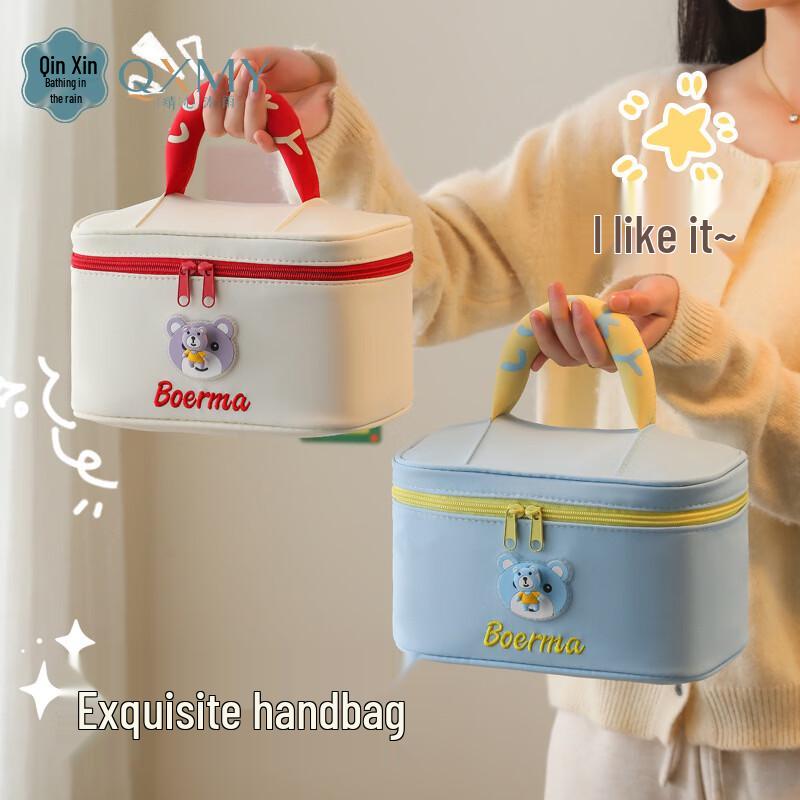 Dopamine Bear Portable Large Capacity Cosmetic Bag