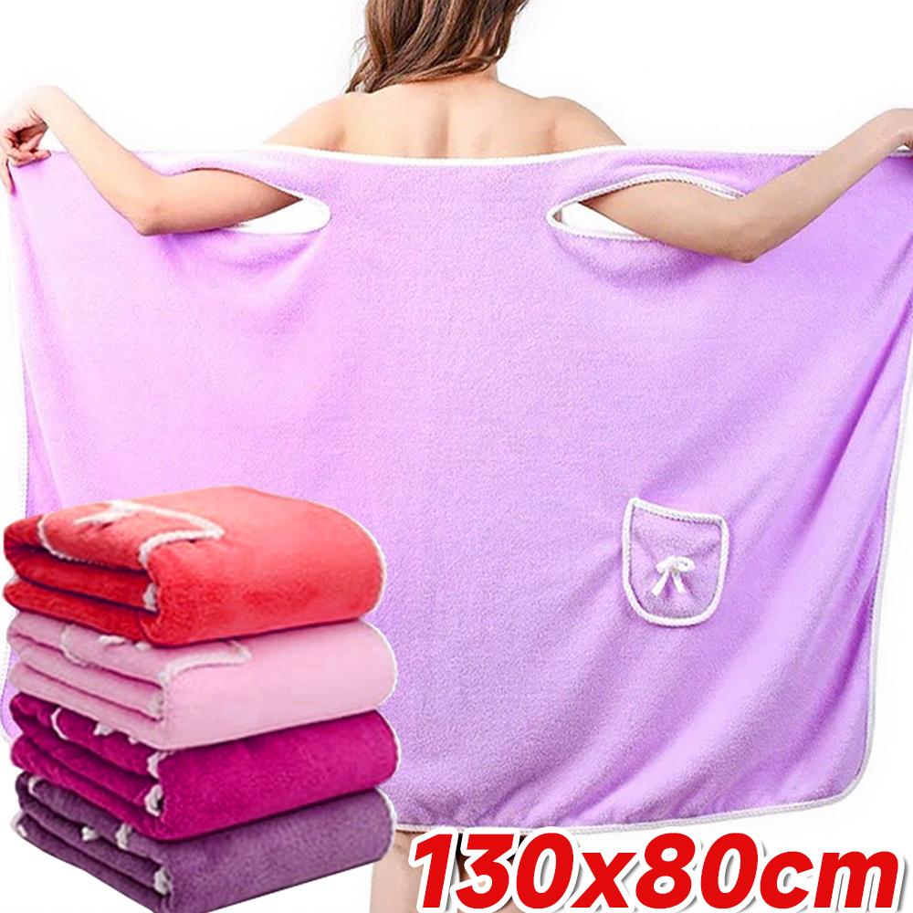 130x80CM Shower Skirt Soft Absorbent Fast Drying Coral Fleece Sling Bath Skirt Multi-function Women Chest Wrap Wearable Towel