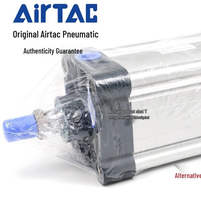 

Airtac SAU Series Cylinder SAU100*300/450/550/600-S-H 100x300 Non-magnetic