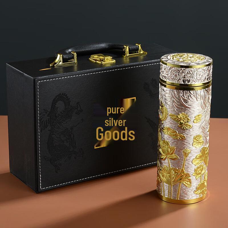 ZISIZ Silver Ion Health Insulated Water Cup 301-400ml