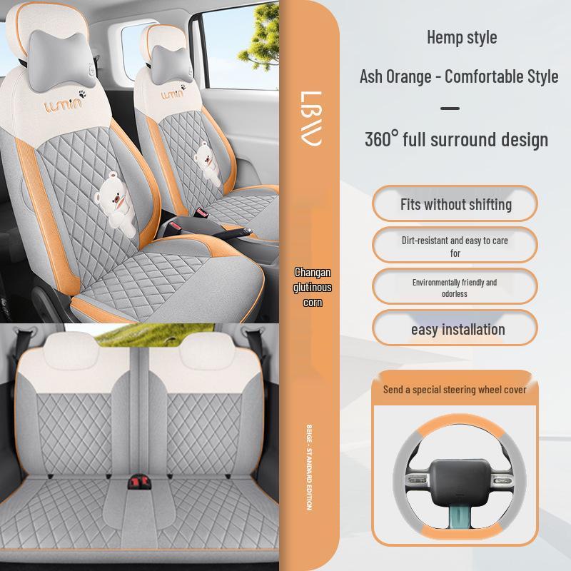 Universal All-Season Seat Covers for Changan Nuo Yumi - Breathable, Full Coverage Cushions.