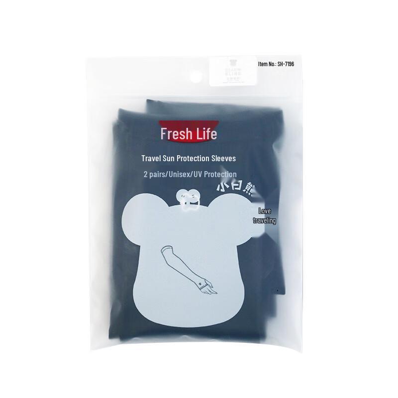 Outdoor Sun Protection Arm Sleeves