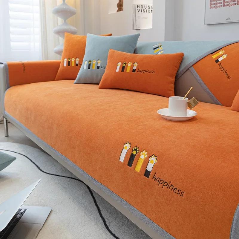 1 шт., коврик для диванной подушки с принтом скандинавских кошек, универсальный нескользящий чехол для дивана в форме буквы L для гостиной, защитное полотенце для дивана 70x70cm 1pcs оранжевый