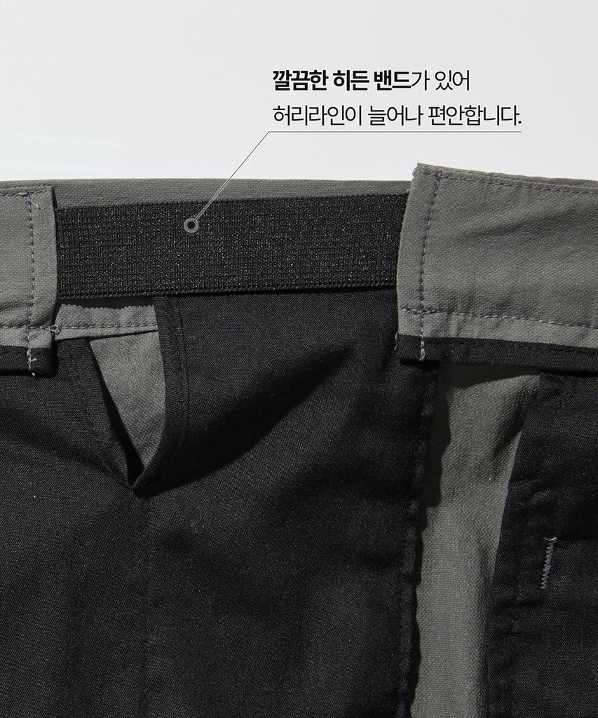 STCO Diems Flexion Active Pants_Khaki (Straight Fit)_Dpaxb12Esk