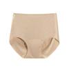 Women's Summer Antibacterial In The File Without A Scratch To Lift Hips Sea Cotton Mat Yoga Briefs