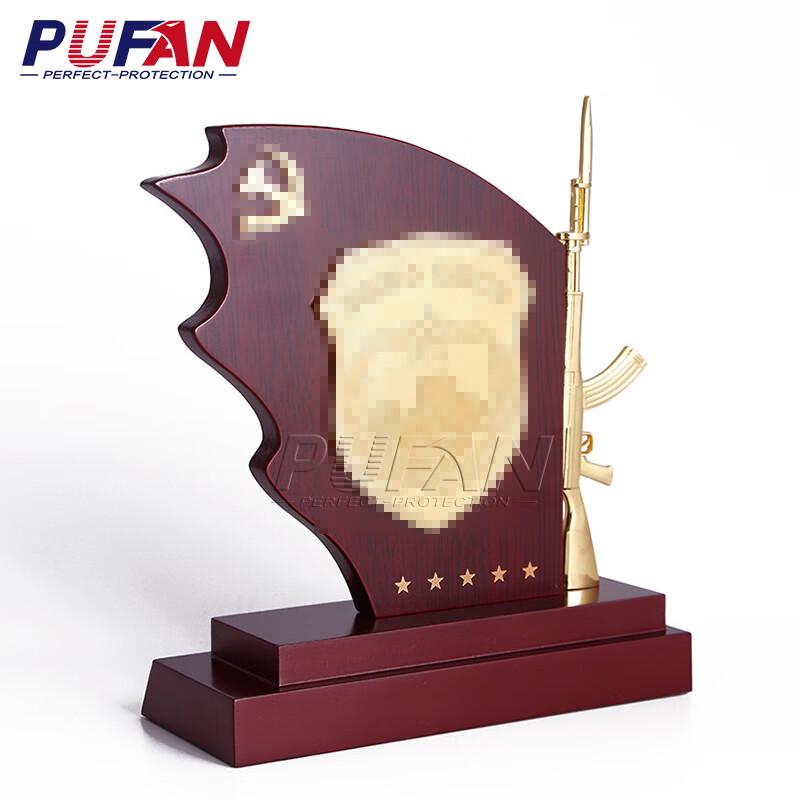 Pufan Wooden Retirement Commemorative Medal