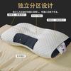 Memory Foam Pillow, Tossing and Turning, Neck Relief, Straight Neck Support, Soft Pillow for a Comfortable Sleep, Hotel-Quality, Breathable,