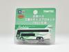 The Bus Collection Bus Collection Kintetsu Bus Mitsubishi Fuso Aero King Car No. 7902 Diorama Supplies