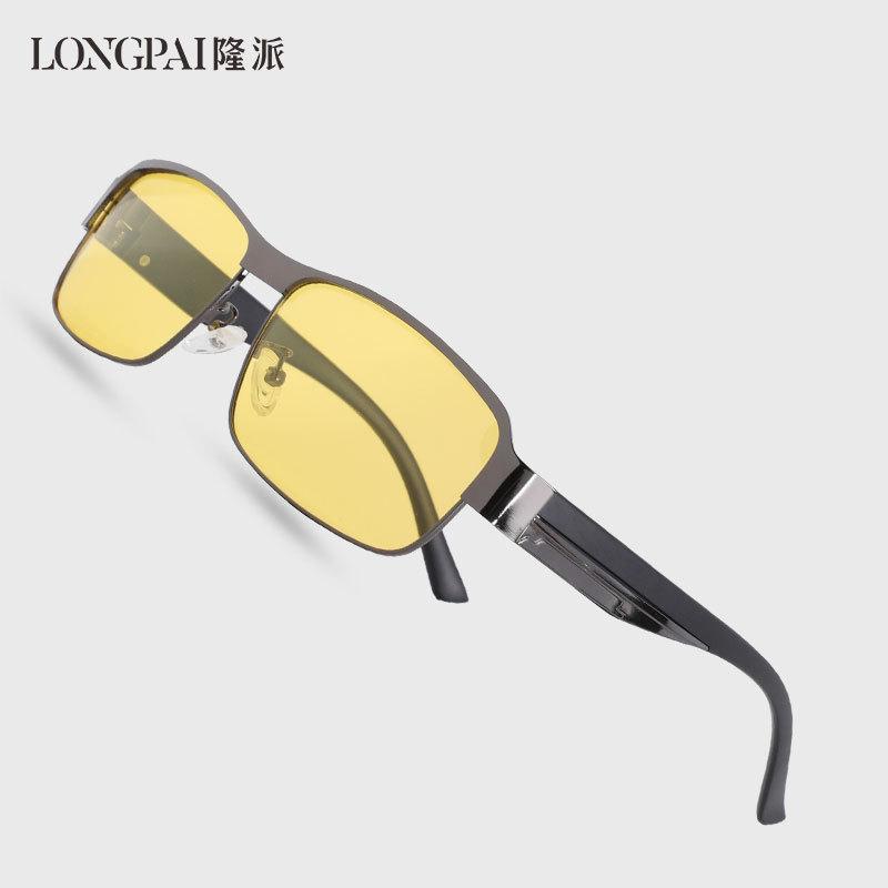 Polarized Glasses Day And Night Sunglasses Men'S Color-Changing Glasses Outdoor Travel Sunglasses Driving Polarized Sunglasses