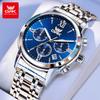 OPK 6047 Men's Watches Classic Chronograph Quartz Wrist Watches for Man Steel Strap Waterproof Luminous Auto Date Hand Clocks