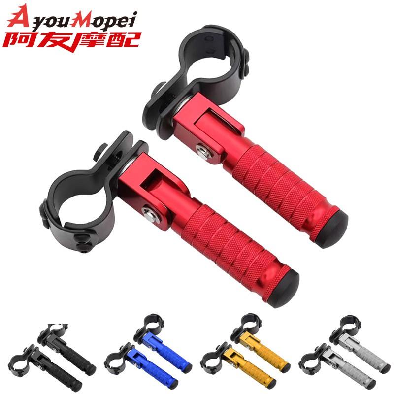 Universal CNC Aluminum Folding Foot Pegs Harley-Davidson Retro Motorcycles With Anti-Slip Studs