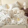 60S Cotton Floral Duvet Cover Set Cute Bedding Home