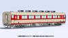 Tomytec TOMIX N Gauge JNR Kilo 28 Type 2100 with Obi 7433 Railway Model Diesel Car