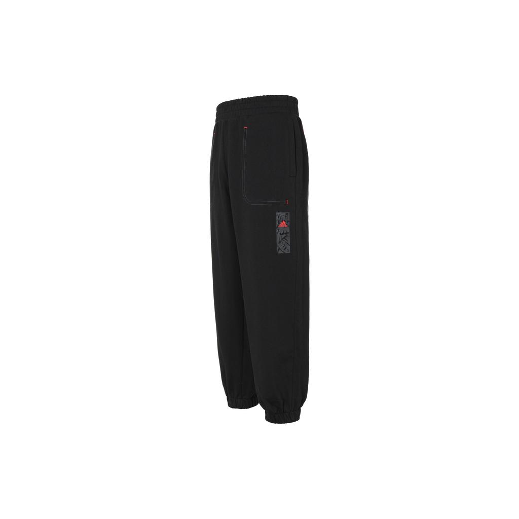 Adidas Tapered Knit Pants Men Bottoms Black HZ3031
