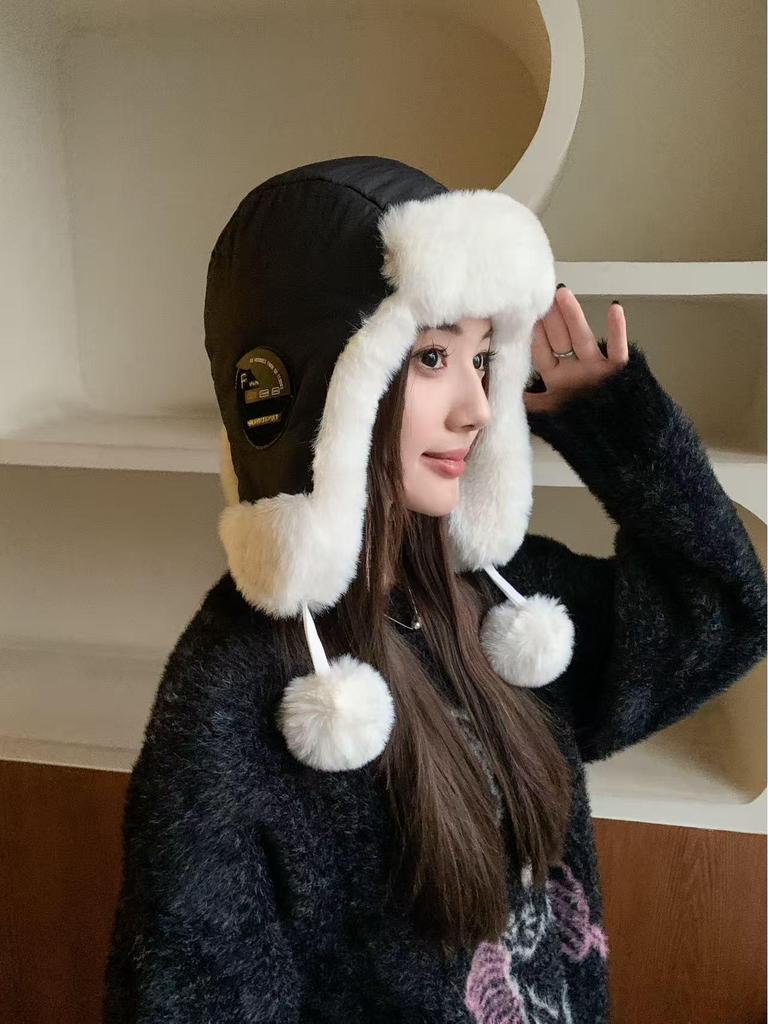 2025 Damen Verdickte Warme Daunen Lei Feng Mütze für Herbst & Winter, Vielseitig, Plüsch, Großer Kopfumfang.