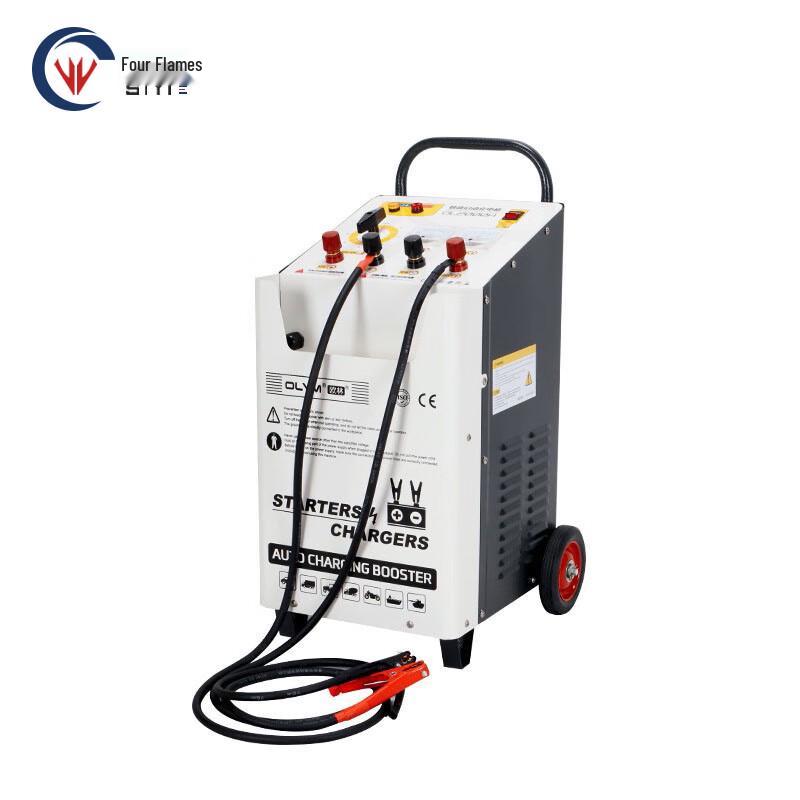 Heavy-Duty Vehicle Jump Starter & Battery Charger