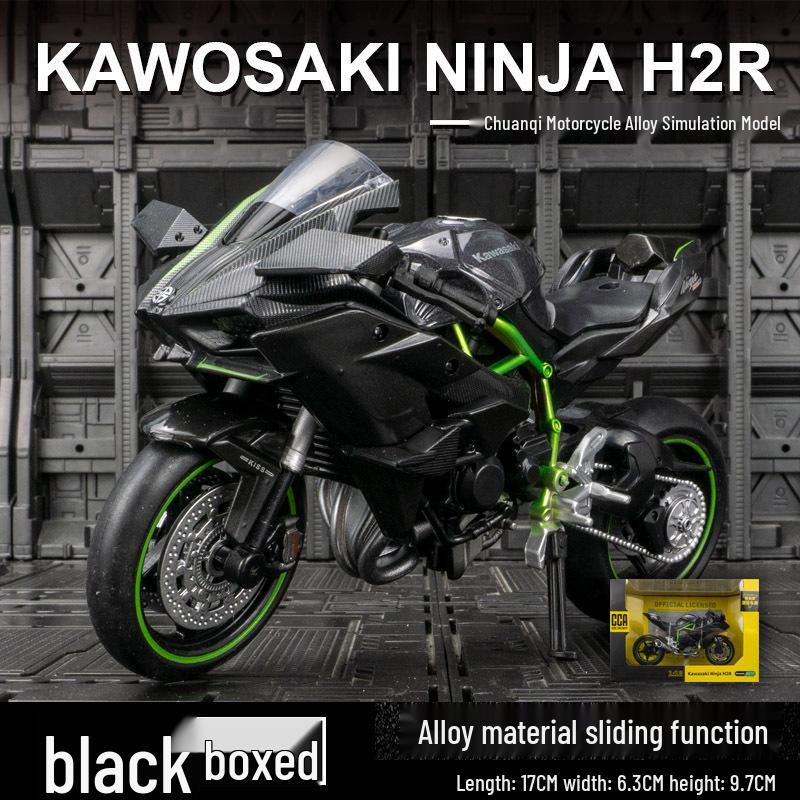 

Модель мотоцикла Caipo 31496 H2R: Крутая фигурка и статичное украшение, идеальный подарок на день рождения для мальчика.