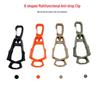 Figure 8 Anti-Loss Glove Clips for Outdoor Work – Durable Plastic Hanging Buckles