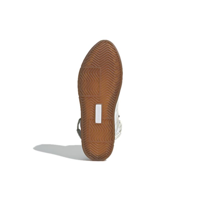 Adidas Ivy Park X Adidas Damskie Super Sleek Boot 'Icy Park' Damskie Sneakersy GX2782