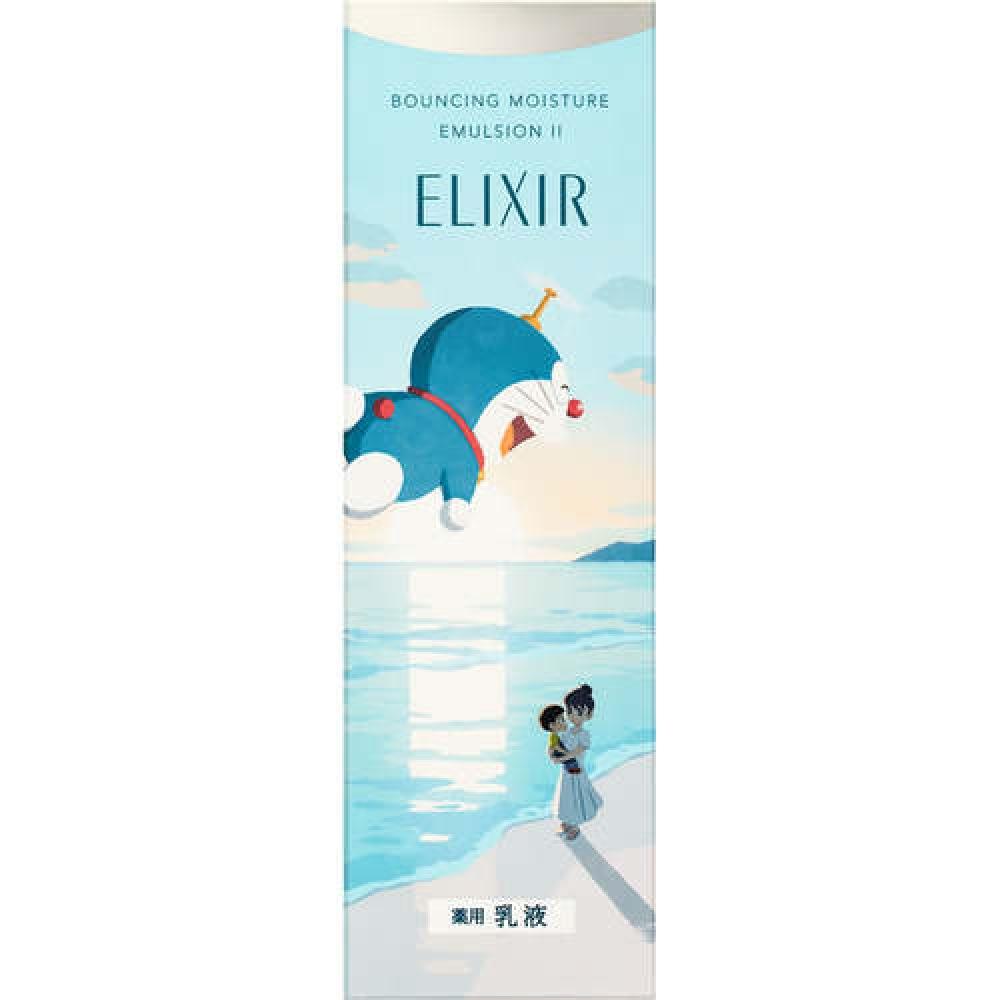 

Elixir Superior Elixir Superior Lift Moist Emulsion SP II [Doraemon Limited Design] 130 мл