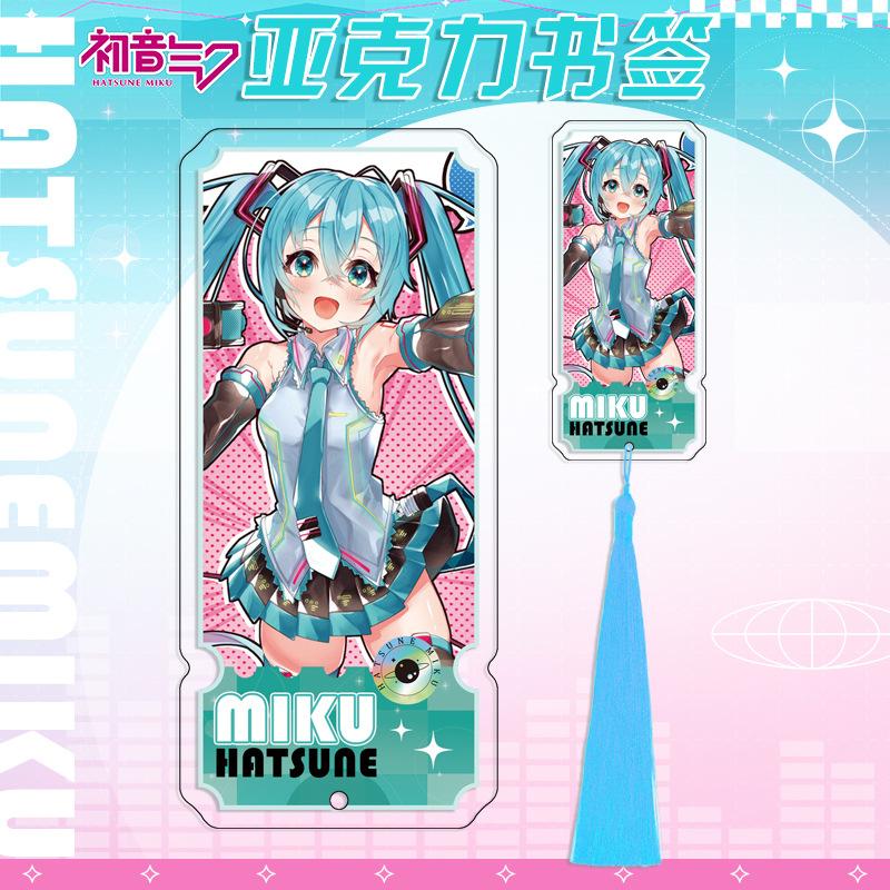 

Latest Miku Hatsune Anime Acrylic Bookmark Ancient Style High Definition Print 2D Animation Merchandise Cosplay Present Collection 11cm