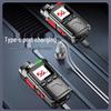 TCL HL116 GPS Public Network Walkie-Talkie (CN version)