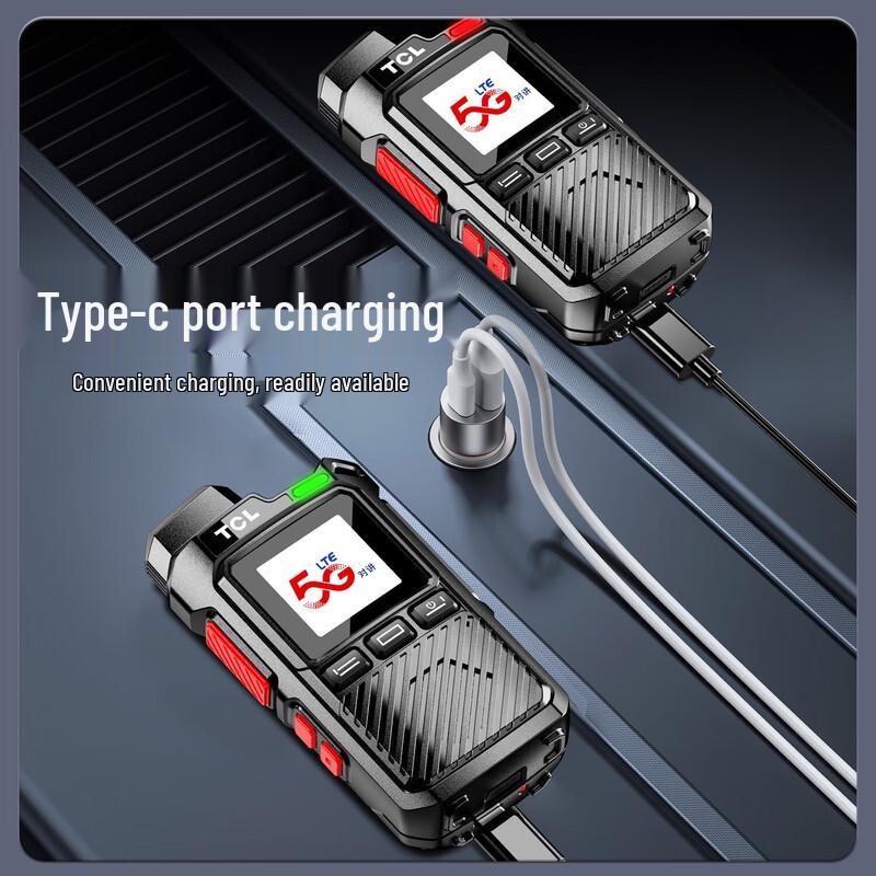 

TCL HL116 4G Public Network Walkie-Talkie, Premium Edition (CN version)