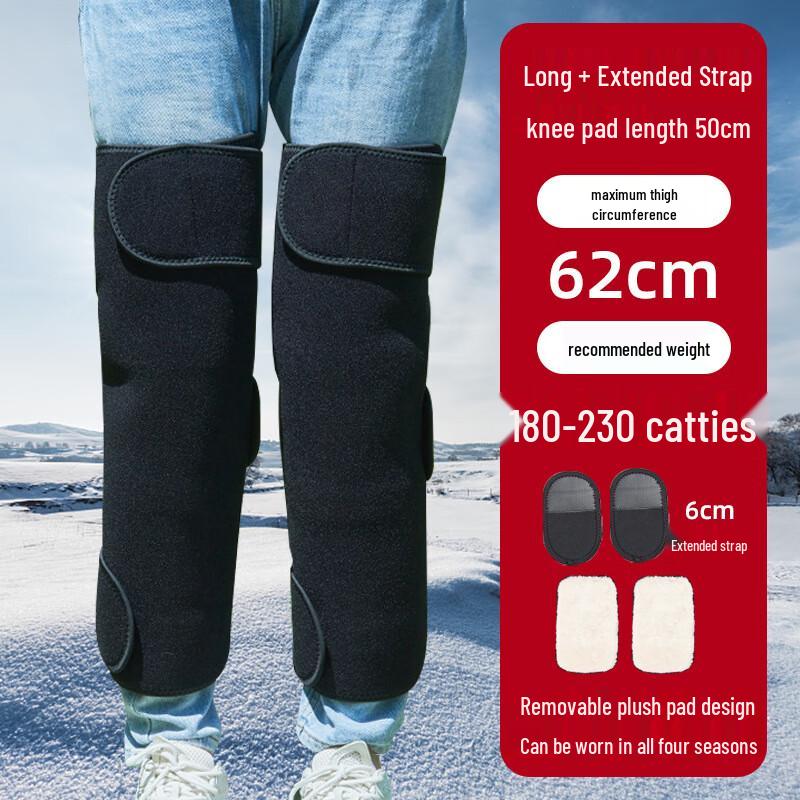 Tingbai Warm Knee & Leg Protectors with Fleece