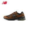 New Balance U2010ANV Retro Casual Shoes