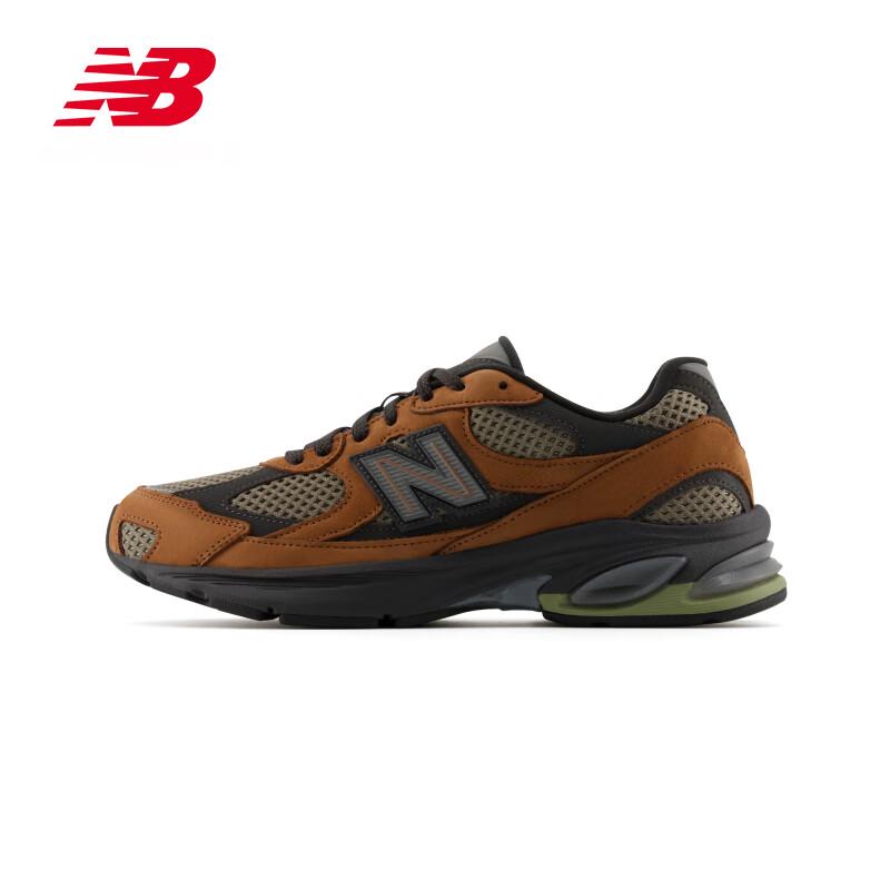 New Balance U2010ANV Retro Casual Shoes