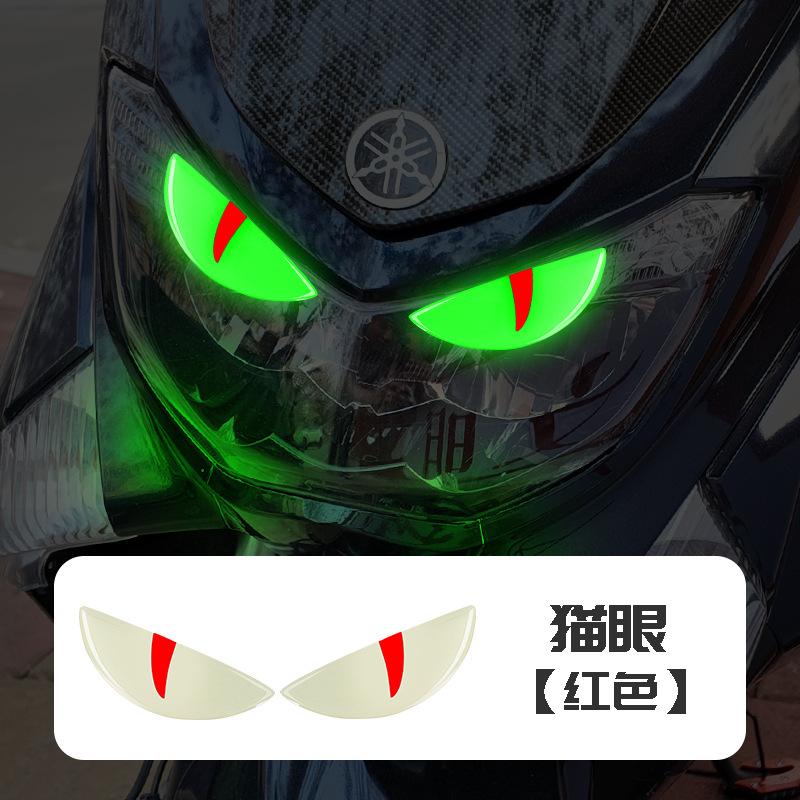 Car and Motorcycle Modified Luminous Devil Eyes 3D Sticker Electric Car 3D Decorative Front Decal