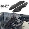 New Motorcycle Windshield Windscreen Bracket Strip Trim Kit For YAMAHA XMAX300 XMAX X-MAX 300 250 X-MAX300 2025 2025 2025