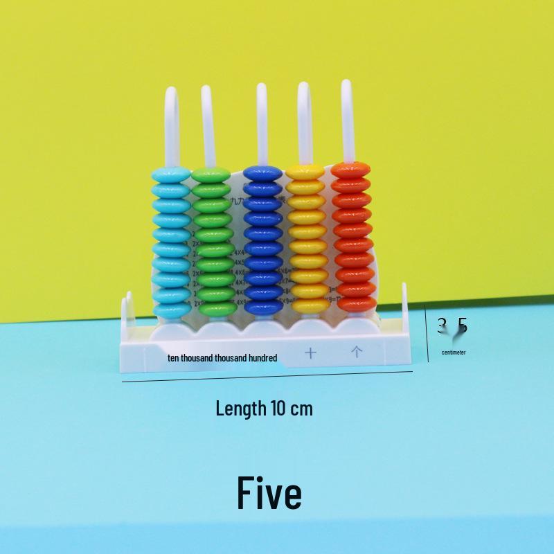 Primary School Math Set: 9-Digit & 12-Digit Counters with Abacus for Grades 1-2