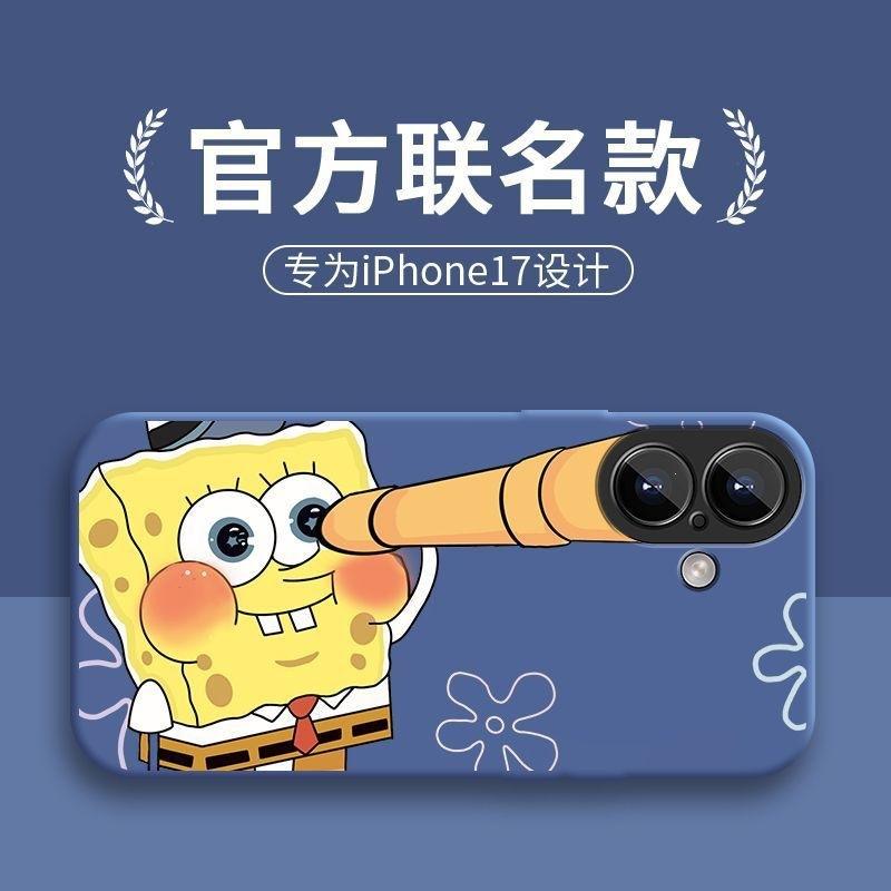 Applicable To Apple 17 Mobile Phone Case New Cartoon Creative Lens Iphone17 All-inclusive Anti-drop Silicone Protective Case