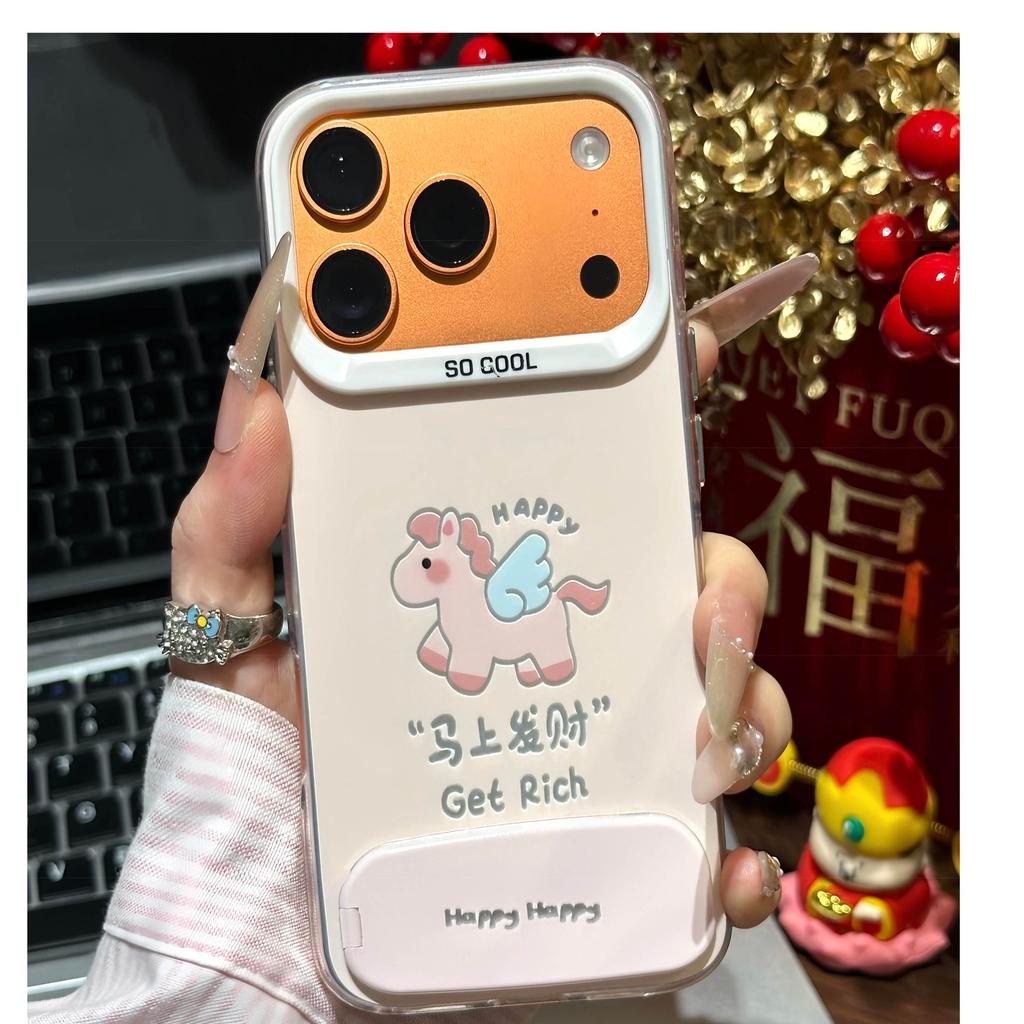 Color silver immediately applies to apple 17promax mobile phone case 16/15/14 huawei p70 honor 500 cute