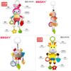 Baby Carriage Rattle Toy With Lighted Features For Toddler Development And Entertainment