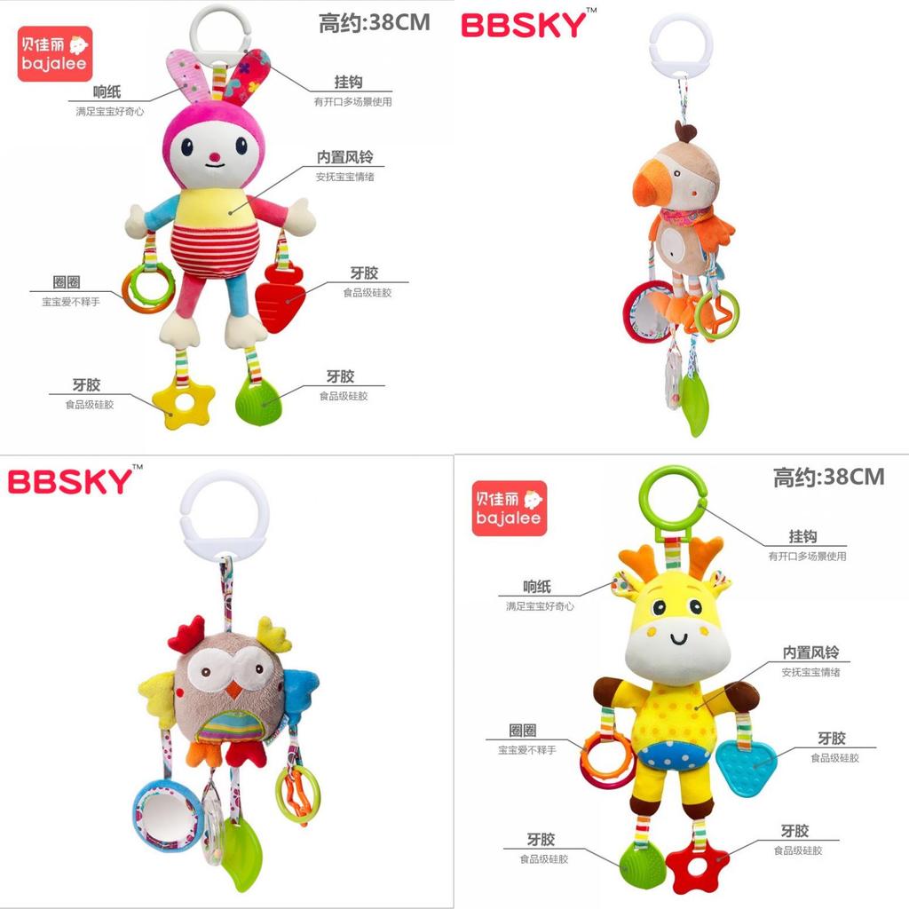 Baby Carriage Rattle Toy With Lighted Features For Toddler Development And Entertainment