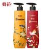 Bee & Flower Scented Shower Gel 3-Bottle Set