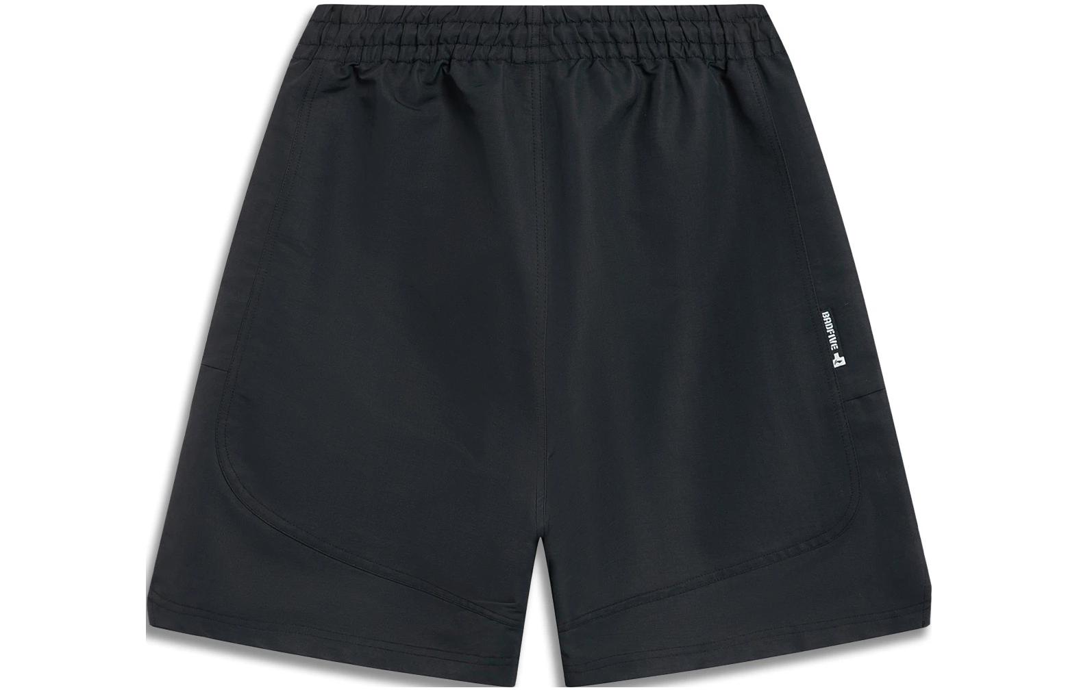 Li Ning Badfive Casual Shorts Men s AKST291-2 XXXL