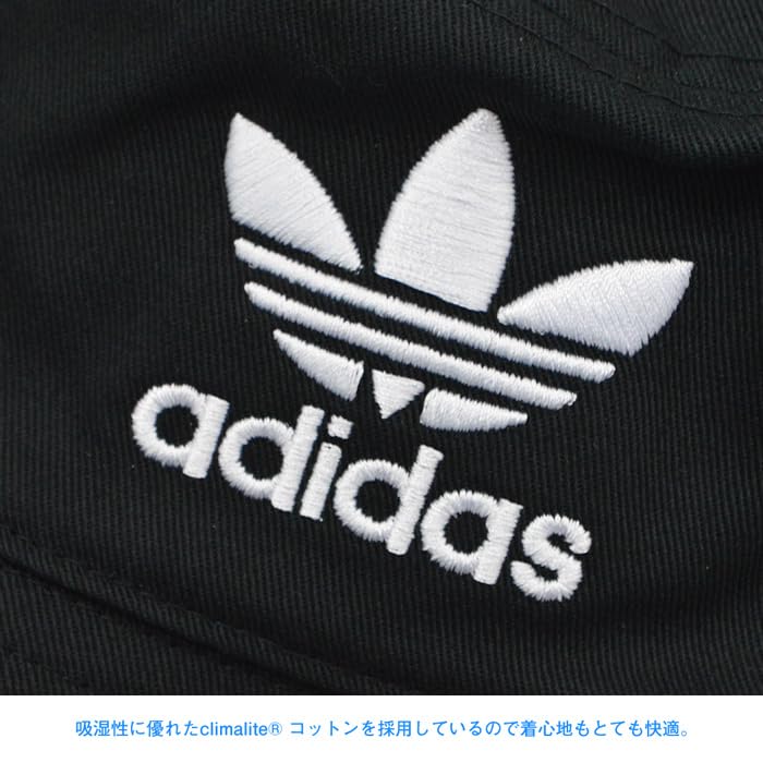 [adidas] BUCKET HAT AJ8995/BLACK OSFM(57-60cm) [Parallel import goods]