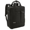 Manhattanpassage 8550 Lux 2 City Backpack